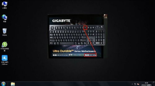 U盤啟動故障排除與啟動盤制作全攻略