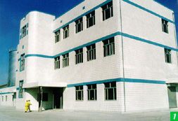 濟南市歷城區(qū)順泓機房地板廠 專業(yè)軟件與先進輔助設(shè)備引領(lǐng)行業(yè)標(biāo)準(zhǔn)